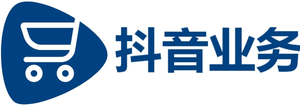 自助下单dy超低价|抖音业务全网最低价|ks业务24小时下单平台最便宜|小红书点赞自助平台